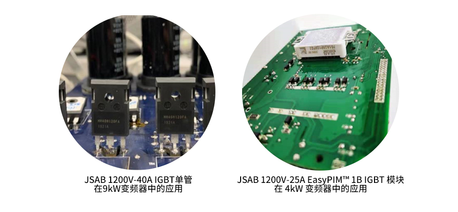 工业变频.jpg